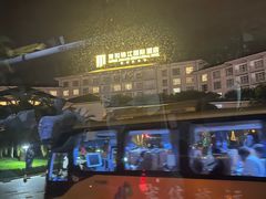 -张家界青和锦江国际酒店