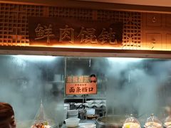 -老淮滨-蚌埠非遗小吃(淮河路店)