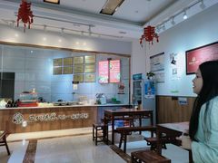 -姚记.周礼伤心凉粉(时代广场店)