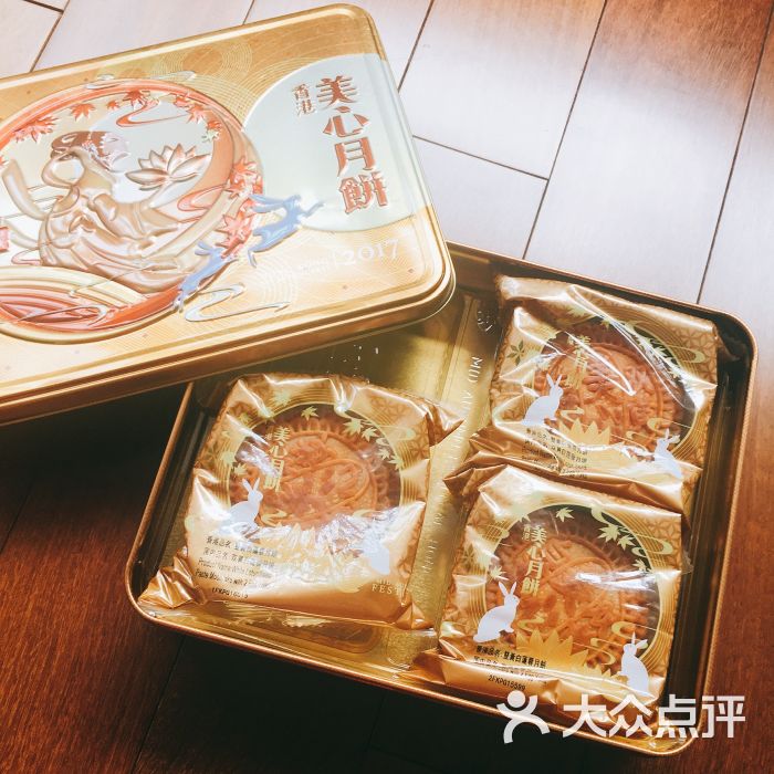 美心西饼月饼图片 - 第2张