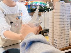 -野人先生Gelato(上海长宁龙之梦店)