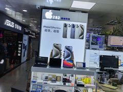 -胜灿苹果华为手机电脑维修回收(徐汇店)