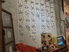 -欢乐星KTV全国连锁(盛融店)