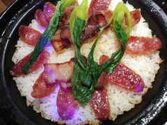 广式腊味煲仔饭-捞围鲜·港式打边炉(海阳路店)