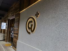 -高原家咖啡(博爱路店)