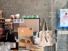 -Cafe del Volcan(永康路店)