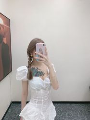 -IP SALON