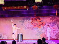 -盖碗儿梨园·变脸吐火·川剧(天府广场店)