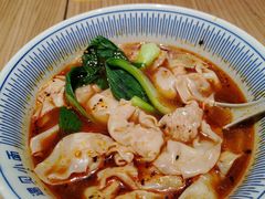 -遇见小面(凯德广场店)