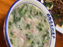 -铁谢李松祖传羊肉汤馆