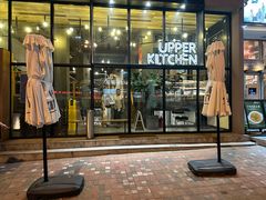 -UPPER KITCHEN(延安路店)
