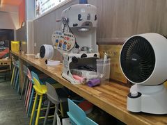 -串妹花式冰粉(乐山总店)