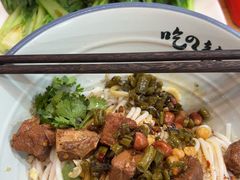 -常樂屋·常德米粉(青年路店)