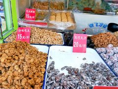 -梁子刨冰王&梁小糖(王顶堤店)