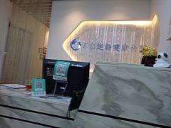 -喜艾堂艾灸馆(世贸天阶店)
