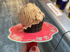 -大益茶庭(永庆坊店)