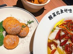 -太二酸菜鱼(沈阳万象城店)