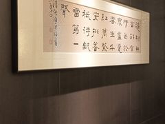 -城北食府(枫林店)