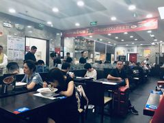 大堂-康师傅私房牛肉面(北京南站店)