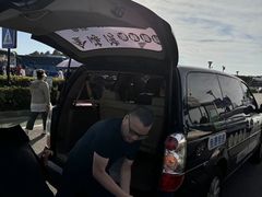 -金海湾海鲜排档(朱家尖店)