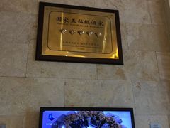 -千岛湖鱼味馆(十字街总店)