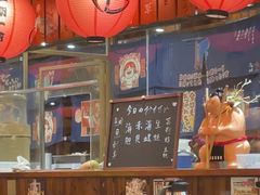 -鸟鹏烧鸟居酒屋(仁恒梦中心店)