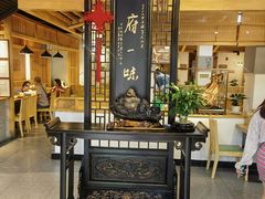 -龙抄手食府(浣花北路店)