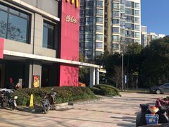 -麦当劳(友谊路得来速店)