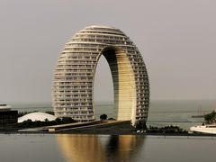-南太湖山庄·四季轩&国风堂中餐厅
