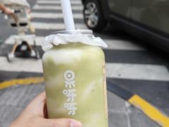 -果呀呀(国金街店)