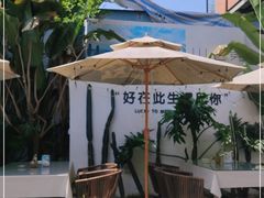 -云里小坐·小院里·团建·宴请·下午茶(三圣乡店)