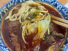 -十八梯眼镜面(五红路店)