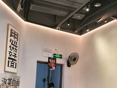 -兵哥豌豆面(壹方城店)