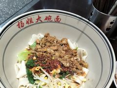 -杨姐大碗面(电厂南路店)