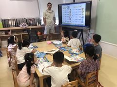 -爱乐梵国际儿童教育中心(古美店)