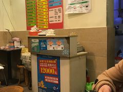 -卓粤拉肠(红庙店)
