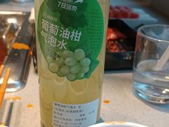 -海底捞火锅(太原南站店)