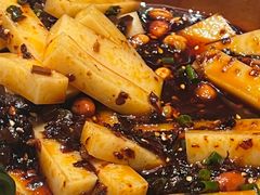 -黔香阁·味(花木店)