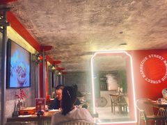 -神府路壹号·海鲜烧烤·砂锅粥·锅物(三坊七巷店)