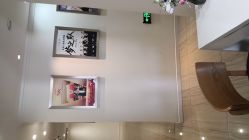 -SILKTONE诗丽堂美容