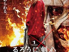 -学习谷日语培训日本留学·多语种外语教学(海淀人大分部)