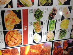 -辣猫龙虾(马泉营店)