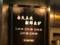 -陈鹏鹏潮汕菜(欢乐海岸 海边景观店)