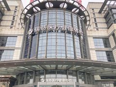 -瑞慈体检上海闵行机构