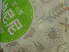 -肯德基(蓝桥店)