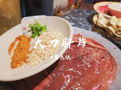 -蜀大侠火锅(寰球文化地标·总府店)