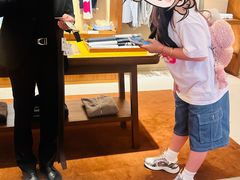 -爱马仕 HERMES(上海ifc商场店)