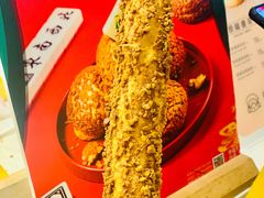 -西树泡芙(静安大悦城店)