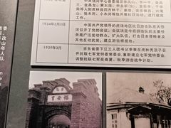 -虎头要塞