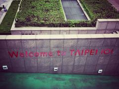 iphone_upload_pic-台北101